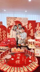 -中法母婴月子中心(南湖创始店)