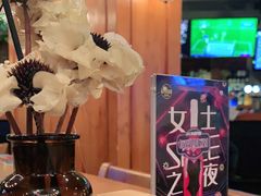 -FUTURE BAR(岭南天地店)