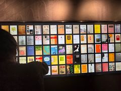 -乌镇东栅景区-茅盾故居