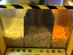 -金逸影城(光美江宁IMAX店)