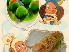 -彩丰楼·中餐厅(国家会展中心上海洲际店)