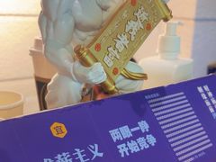 -逃脱反斗城沉浸剧情密室(北京路店)