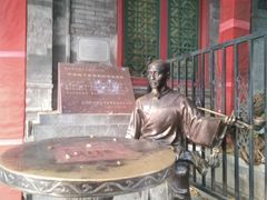 -晋阳饭庄(虎坊桥店)