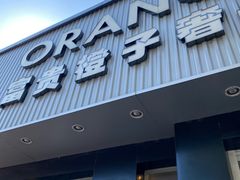 -百联川沙购物中心