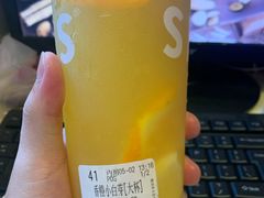 -Sevenbus一家奶茶店(侨荣城店)