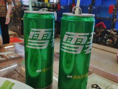 -鑫鸿达·海鲜闽菜热炒小馆(中山路店)