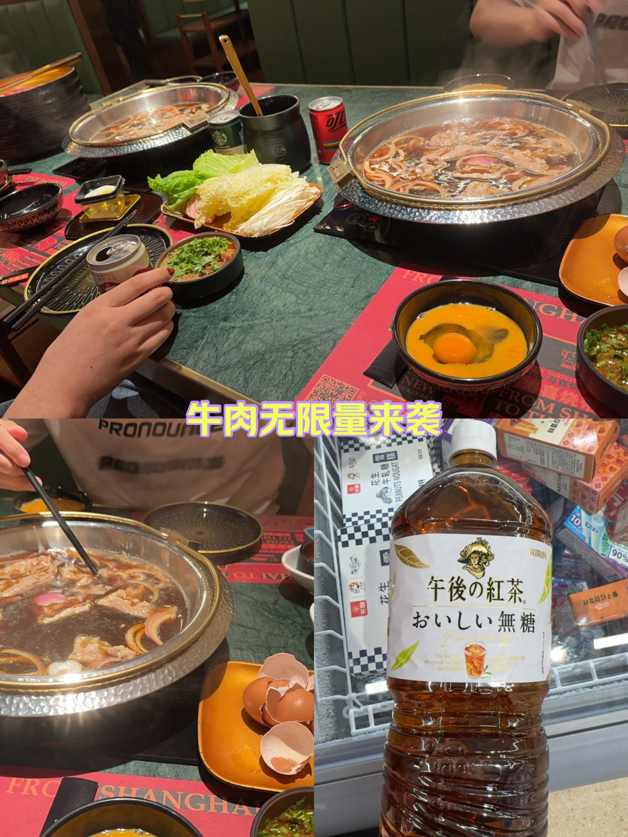 创意牛肉吉祥菜名大全图片