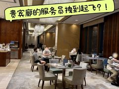 -天津香格里拉大酒店