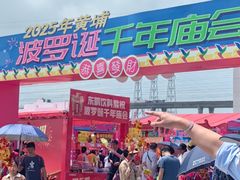 -南海神庙