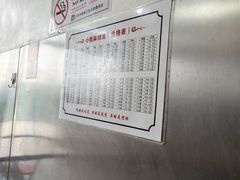 -郭记小街麻辣烫(南小街总店)