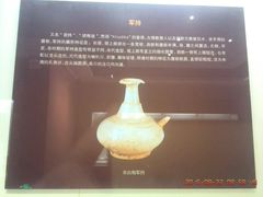 -九江市博物馆