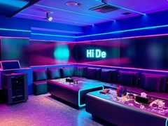 -海德温泉生活馆(朝阳大悦城店)