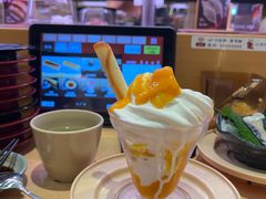 -寿司郎(皇庭广场店)