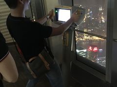 -上海环球金融中心云端足球盛典