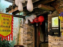 -鸣鹤古镇