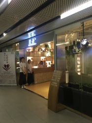 -简法造型·品牌形象店