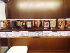 -红宝石·鲜奶小方·海派西点房(南丹店)