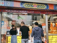 -京百万北京烤鸭(台北路店)