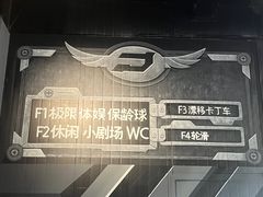 -极限PLAY运动娱乐新世界·团建派对潮玩休闲馆·室内蹦极高空游乐园