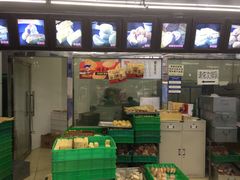 -宫廷糕点铺(双林中横路店)