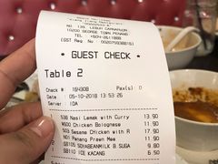 -槟城街头艺术街区