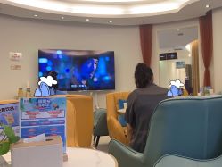 -天津伊美尔医疗整形美容专科医院