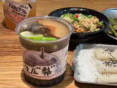 -北丐先生·野馄饨烧烤(长宁龙之梦店)