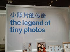 -天真蓝照相馆(龙岗万科里店)