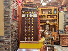 -宗巴雍姆藏餐府