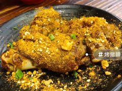 -红料理|串串有瘾·烧烤(吴中路店)