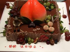 -美丽心情蛋糕(江苏路店)