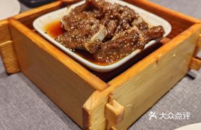 Black Pepper Sauce Ribeye Steak