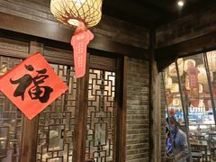 -南京大牌档(壹方天地店)