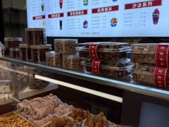 -小宝栗子(嘉华国际商业中心店)