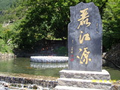 -丽江玉水寨