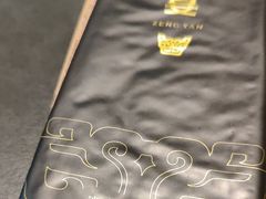 -曾宴·楚菜(湖北省博物馆店)