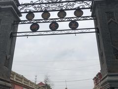 -中山美食街