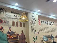-鱻鱼捞.祥祥鱼锅(高淳一店)