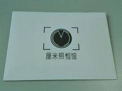 -山人摄影·摄像跟拍·视频拍摄·企业外拍