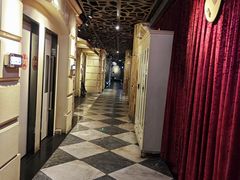 -星聚会KTV(苏州信投大厦店)