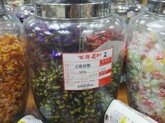 -百年义利(榴乡路店)