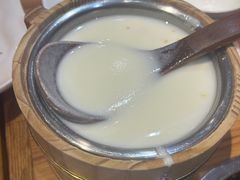 -那片草原火锅