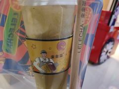 -LELECHA乐乐茶(上海五角场万达广场店)