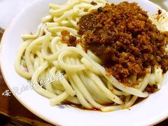 -肖家河家常面(肖家河北街店)
