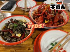 -冶建镜子·老南昌大排档·江西虾王(总店)