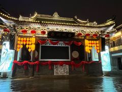 -昌州古城
