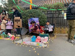 -伊顿幼儿园(天津壹街区校区)