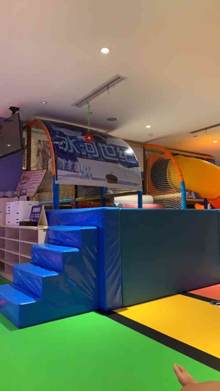 诺亚方舟(羊犀店)-"服务很差,完全看你穿着给脸色,上次用了家.