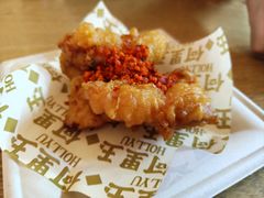 -何里玉(北京路店)