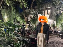 -Fern Forest Cafe